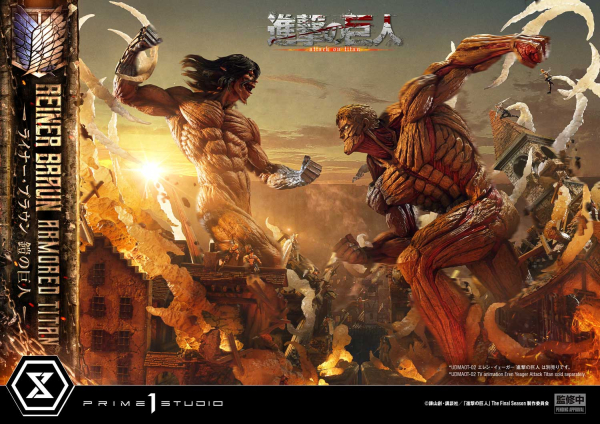 Prime 1 Studio Attack on Titan - Reiner Braun Armored Titan Statue