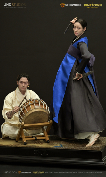 JND Studios Hwa-rim & Bong-gil of Exhuma