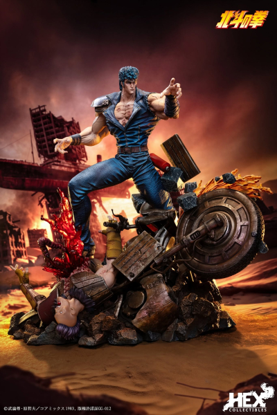 HEX Collectibles Fist of the North Star - Kenshiro 1/6 Scale Statue