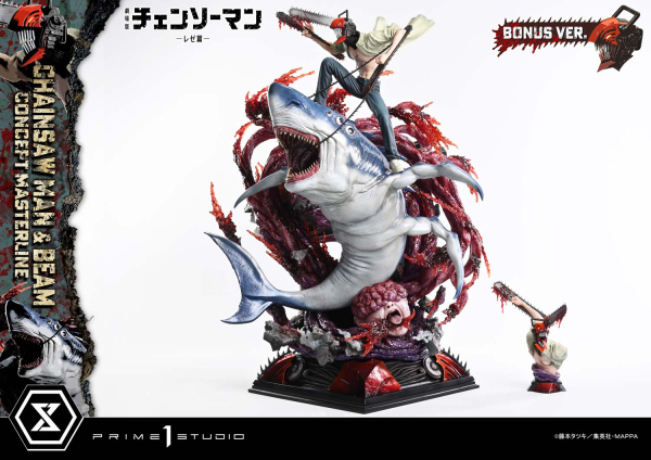 Prime 1 Studio Chainsaw Man – The Movie: Reze Arc CHAINSAW MAN & BEAM (Bonus Version) 1/6 Statue