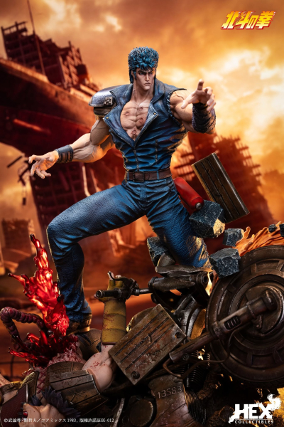 HEX Collectibles Fist of the North Star - Kenshiro 1/6 Scale Statue