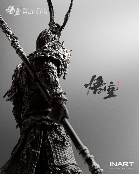 INART Action Black Myth: Wukong - Great Sage Armor Set 1/12 Action Figure