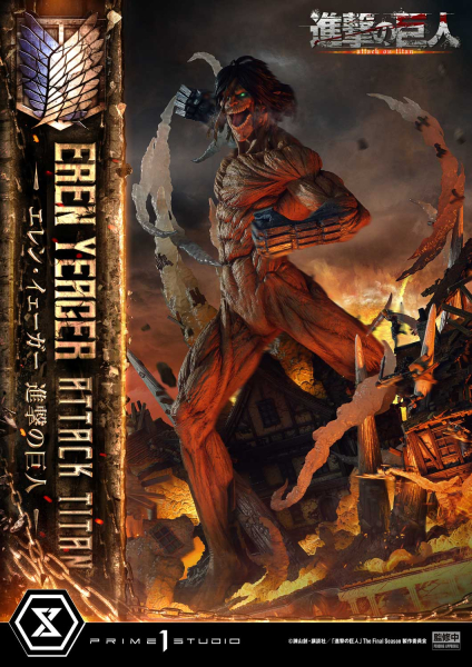 Prime 1 Studio Attack on Titan - Eren Yeager Attack Titan Statue