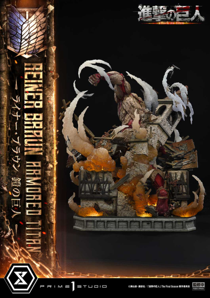Prime 1 Studio Attack on Titan - Reiner Braun Armored Titan Statue