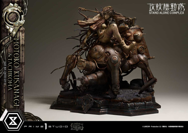 Prime 1 Studio Ghost in the Shell Stand Alone Complex - Motoko Kusanagi & Tachikoma 1/4 Statue