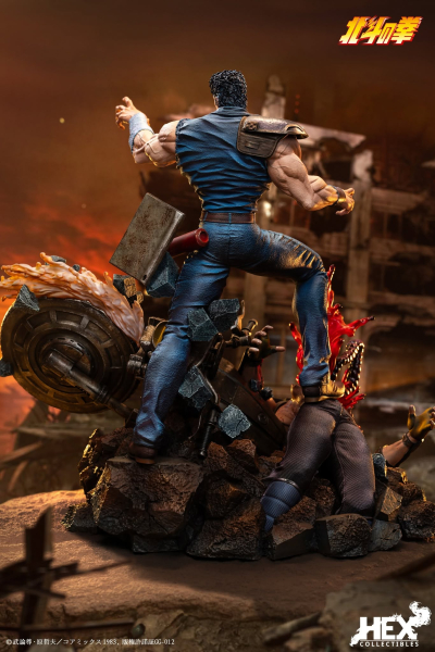 HEX Collectibles Fist of the North Star - Kenshiro 1/6 Scale Statue