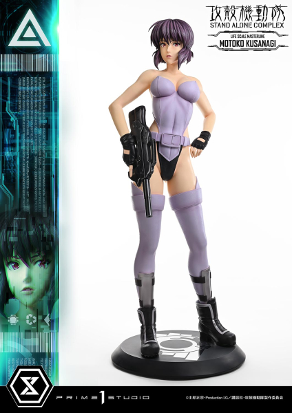 Prime 1 Studio Ghost in the Shell Stand Alone Complex - Motoko Kusanagi 1/1 Life-Size Figure