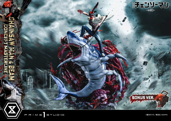Prime 1 Studio Chainsaw Man – The Movie: Reze Arc CHAINSAW MAN & BEAM (Bonus Version) 1/6 Statue
