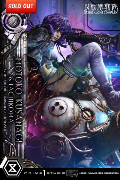 Prime 1 Studio Ghost in the Shell Stand Alone Complex - Motoko Kusanagi & Tachikoma (Colour Version) 1/4 Statue