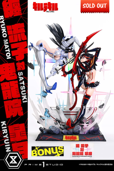 Prime 1 Studio KILL la KILL - Ryuko Matoi vs Satsuki Kiryuin (Bonus Version) 1/4 Statue